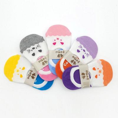 5-Pair Kids Socks Set