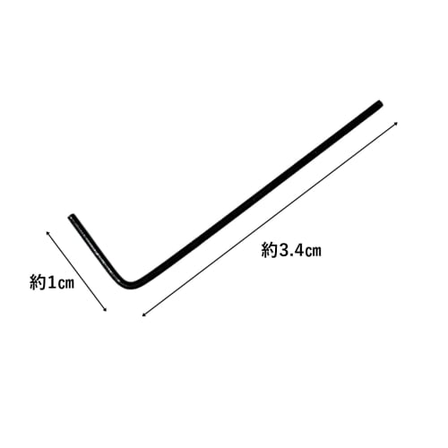 Oh.makasenet Plastic Model Parallel Line Engraving Scriber with Marking Needle for Gunpla (Red)