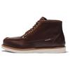 Stivale Chukka Newmarket II 'Marrone Scuro' A65ZF