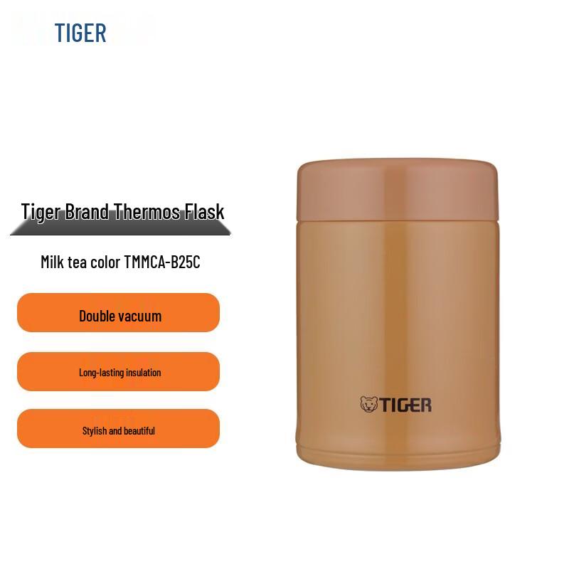 Tiger 250ml Mini Insulated Food Jar