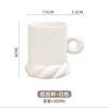 Ceramic Twist Creative Twist Snack Delicate Light Dessert Fruit Plate Coffee Milk Mug Desktop Decoration Coffee Mug with Plate