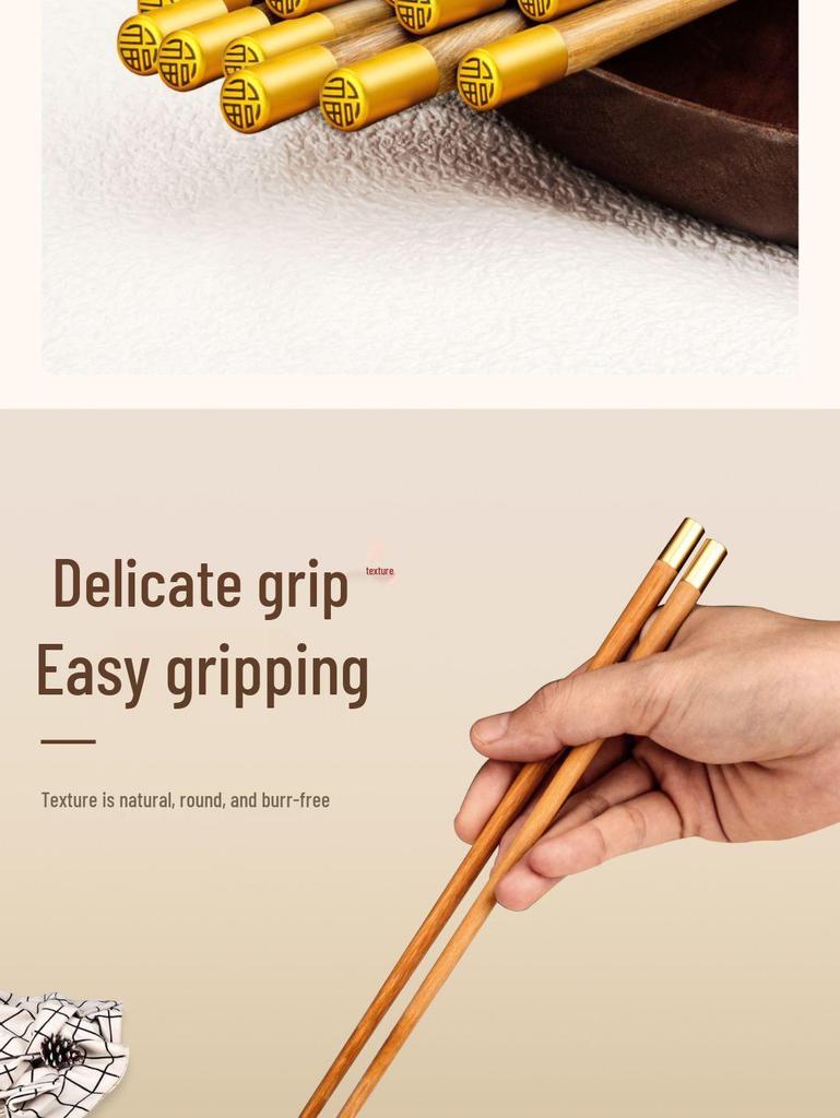 Non-slip Wooden Chicken Wing Chopsticks - Family Set (10 or 20 Pairs)