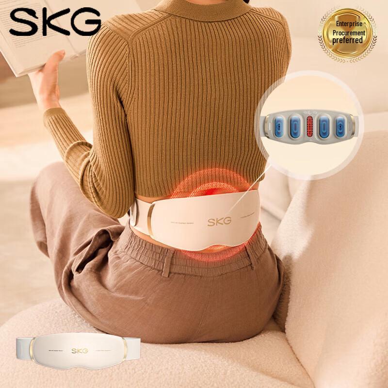 

SKG G5 Waist Massager & Warming Belt