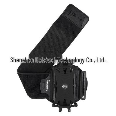 MDNG Detachable Rotating Armband Phone Holder