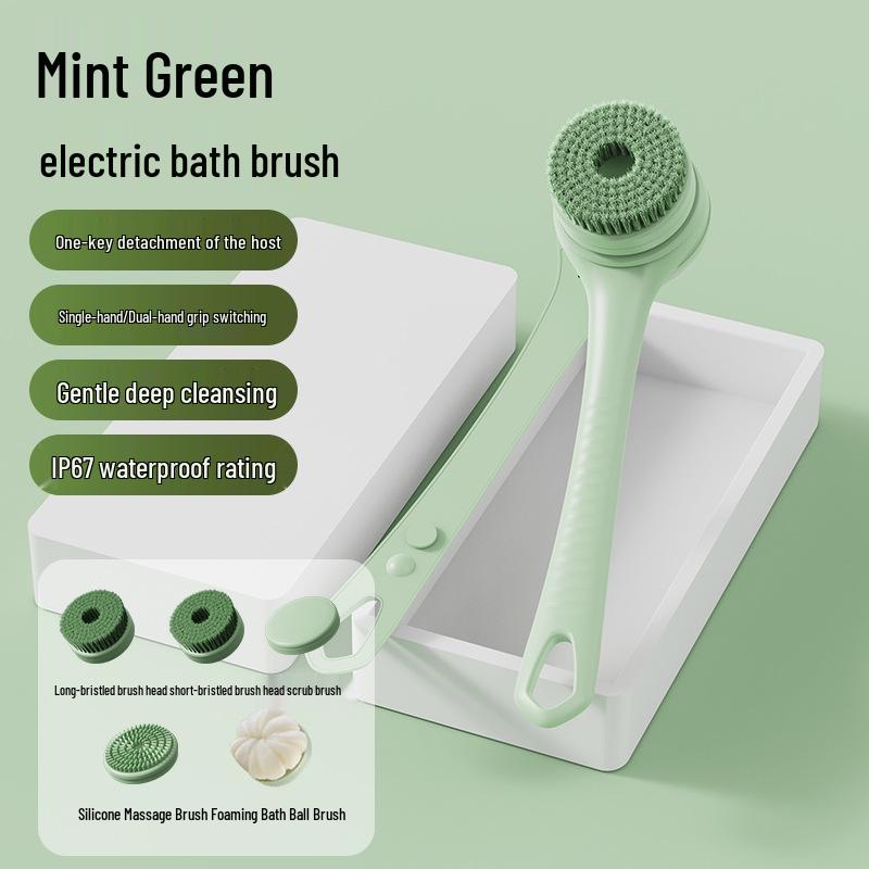 Electric Long-Handled Silicone Bath Brush – Multi-functional Back Scrubber and Shower Brush зелёный