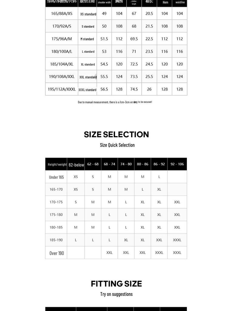 JACK&JONES Men's Loose Fit Letter Print Round Neck Short Sleeve T-shirt 226201094