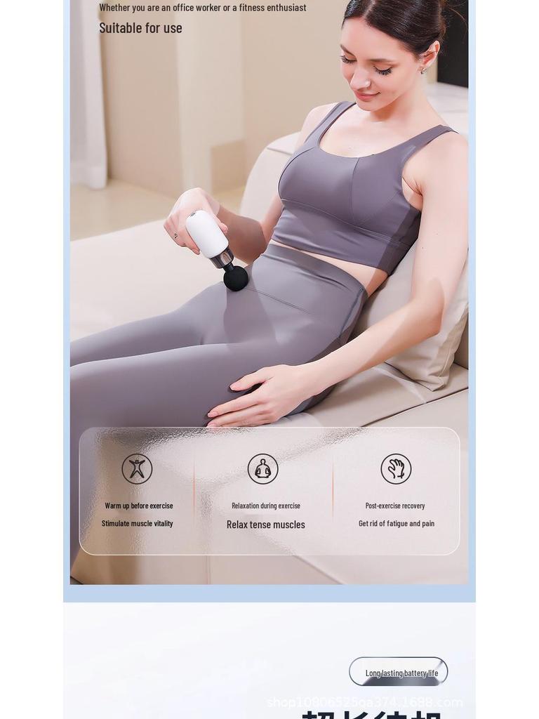 Fascial Gun Mini Electric Multifunctional Muscle Vibration Massager for Shoulder, Neck, and Spine