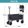VECELO Carry Wagon Foldable Carry Cart Outdoor Wagon Camping Cart Large Tires with Brake Large Capacity 110L Load Capacity 100KG 4 Wheels Outdoor