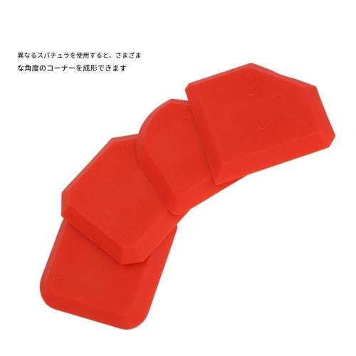 4-Piece Silicone Sealant Remover and Caulking Tool Kit with Smoother, Finisher, Scraper, and Cleaner for Beautifying Glass Adhesives