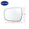 Side Door Heated Convex Car Mirror Glass for NISSAN X-TRAIL T32 2014 2015 2016 2017 2018