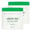 I'm Serene Green Tea Massage Cream, 2 Pcs, 450ml