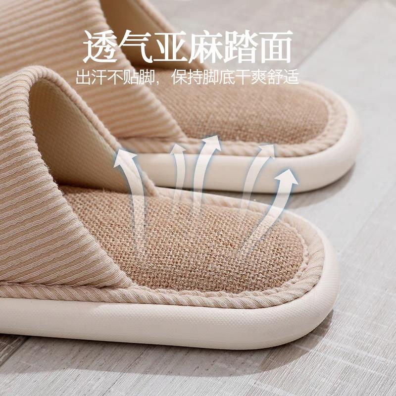 Japanese linen slippers female silent indoor couple home soft bottom non-slip breathable four-season slippers home men