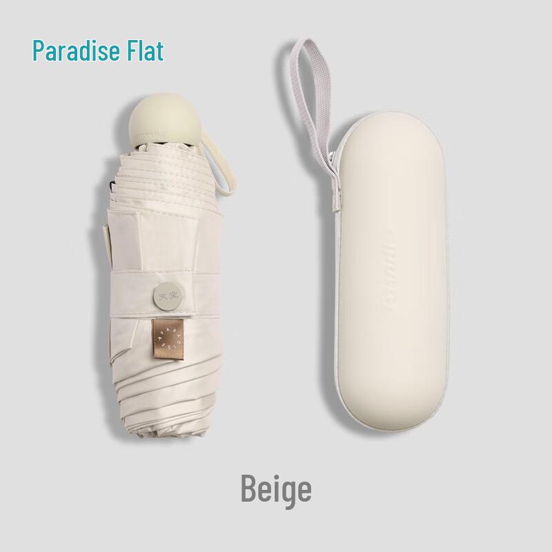 Paradise 5-Fold Pocket UV Sun & Rain Umbrella