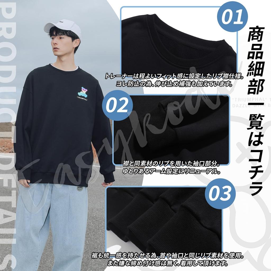 Long Fluorescent Print Cool Large Pull White L [Easykode] Men's Sweatshirt, Autumn, Sleeve, Pullover, Popular, Sweatshirt, Trendy, Clothes, Size,