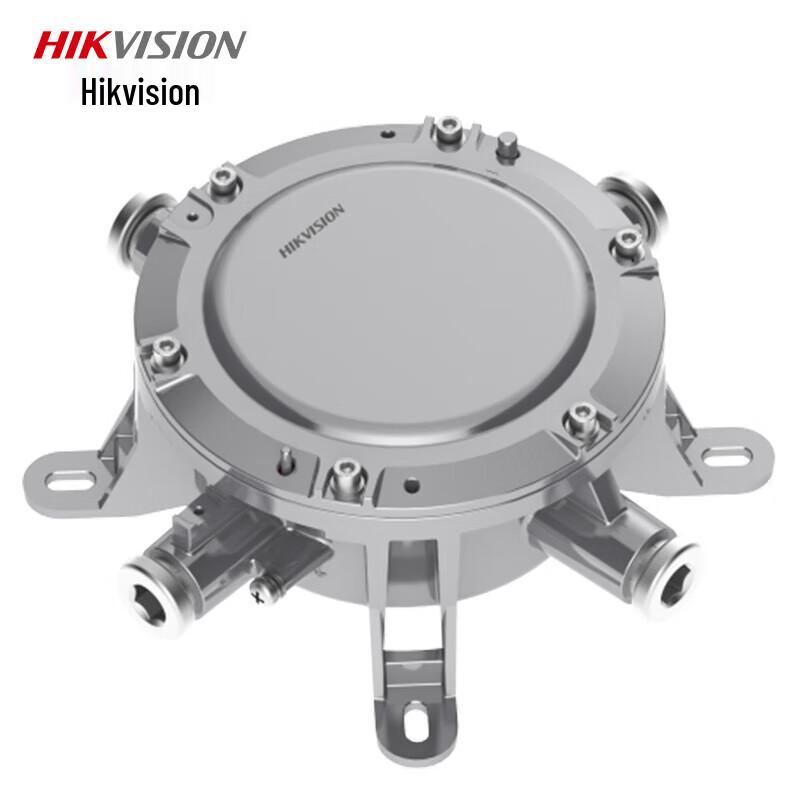 

Hikvision Explosion-Proof Junction Box with Power Adapter CN plug (adapter included)