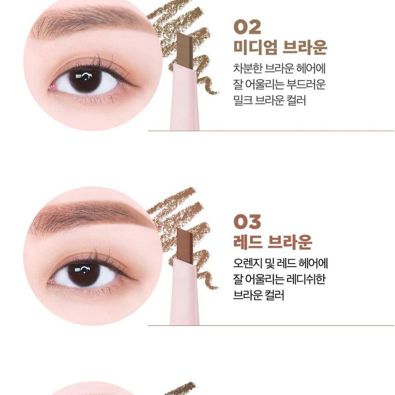 lilybyred - Hard Flat Brow Pencil - 5 Colors