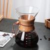 LISM Glass Pour-Over Coffee Pot