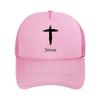 Jesng Unisex Baseball Cap with Cross Logo Fashion Casual Sun Hat for Outdoor Sports and Golf  Mesh Baseball Cap