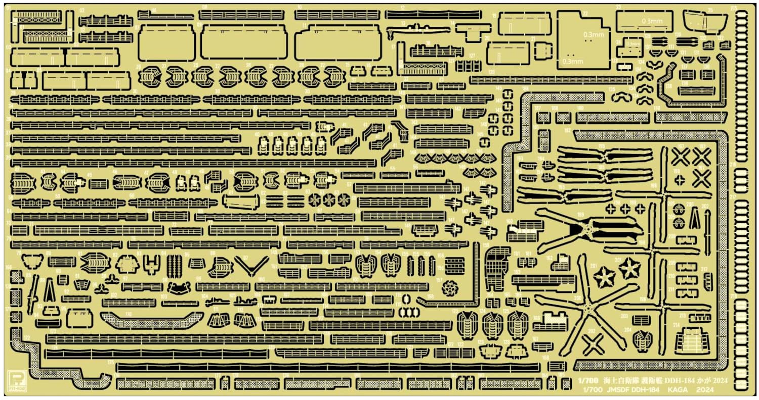 

Серия GB Модернизированные детали для эсминца морских сил самообороны Японии «Кага» Пластиковые детали для модели GB7024 Pit-Road 1/700 Самооборона 2024, (Корабль)