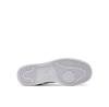 New Balance кроссовки BBW80WMG белый
