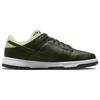 Nike Dunk Low Avocado Women's Skate Shoes Sneakers DM7606-300