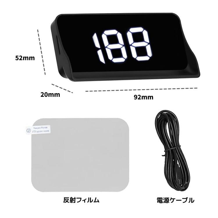 HUDSA7 Speed Measurement Head Up Display, Equipped with GPS, Digital Speedometer, Easy Installation, Realistic