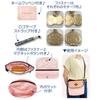 Hatayama Shoji Mini Shoulder Pochette Logo Tape Hello Kitty H18 X W25 X D6cm 64202315