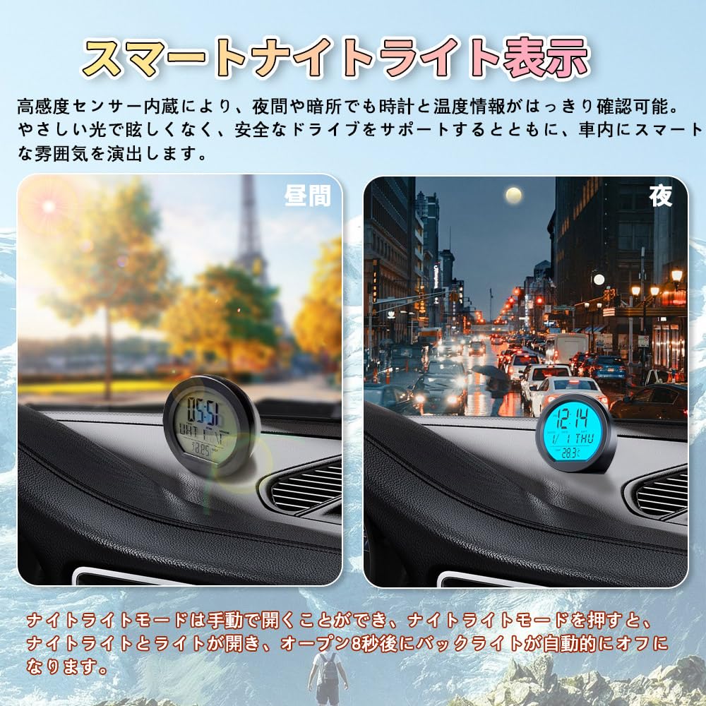 KASELIN Solar Car Clock 4 In 1 Multifunctional Time/Date/Day/Temperature Display