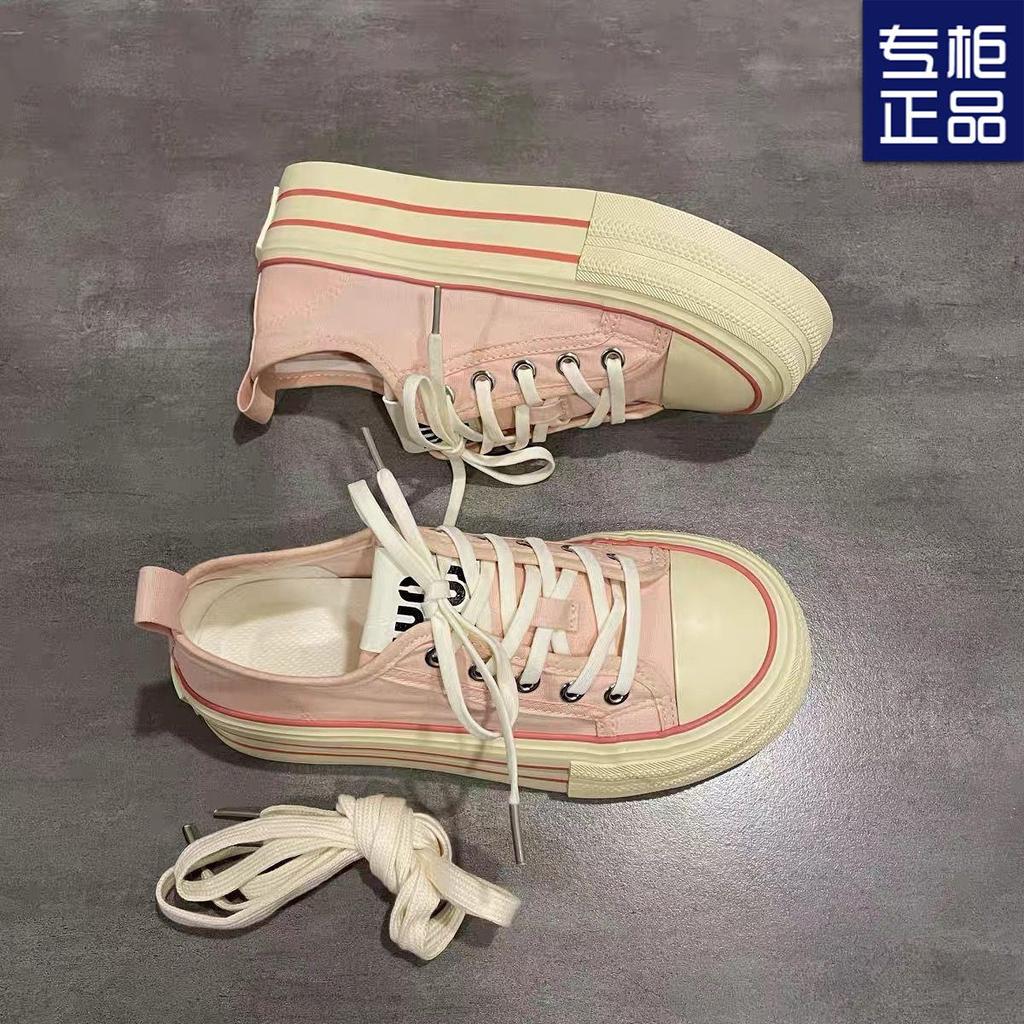 Thin Breathable New Summer Thick-soled Heightening Casual Female Students Versatile Canvas Shoes Children