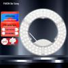 Modul de înlocuire LED pentru plafon Beigong