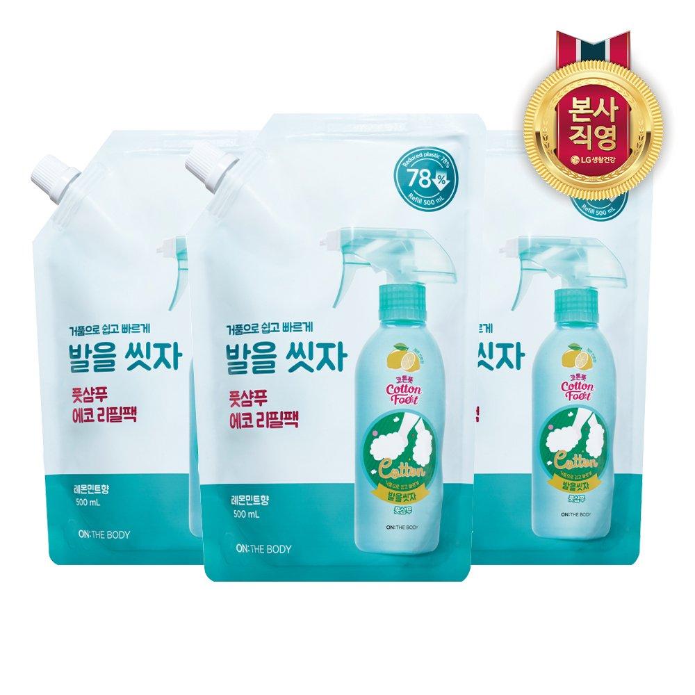 

ON THE BODY Cotton Foot Foot Wash Foot Shampoo Lemon Refill 500ml 3ea