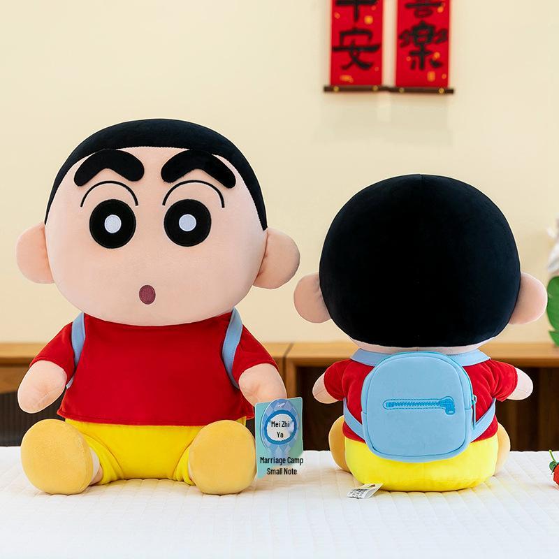 

Shin-chan Plush Cartoon Doll - Anime Stuffed Toy Gift 22 cm