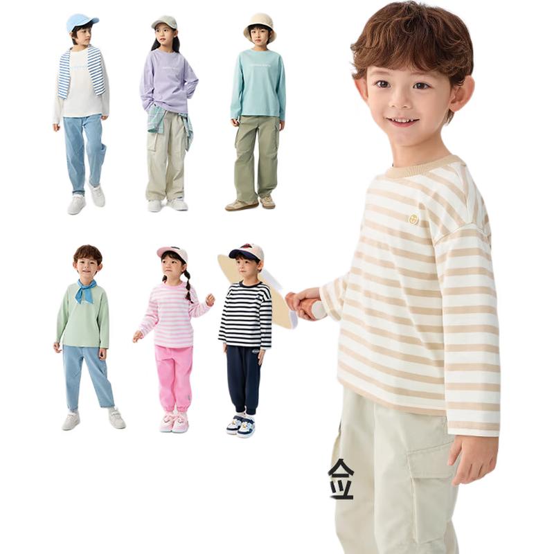 Balabala Kids' Unisex Striped Long Sleeve T-Shirt