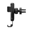 Intelligent Car Phone Vent Automatic Sensor Fast Grip Charger Wireless Charging Mobile Phone Holder