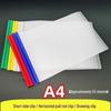 A4 Short Edge Pull Rod File Folder