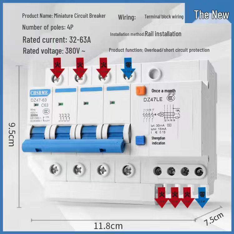 1P2P3P4P Residual Current Circuit Breaker Switch DZ47-63 - Main Household Air Circuit Breaker