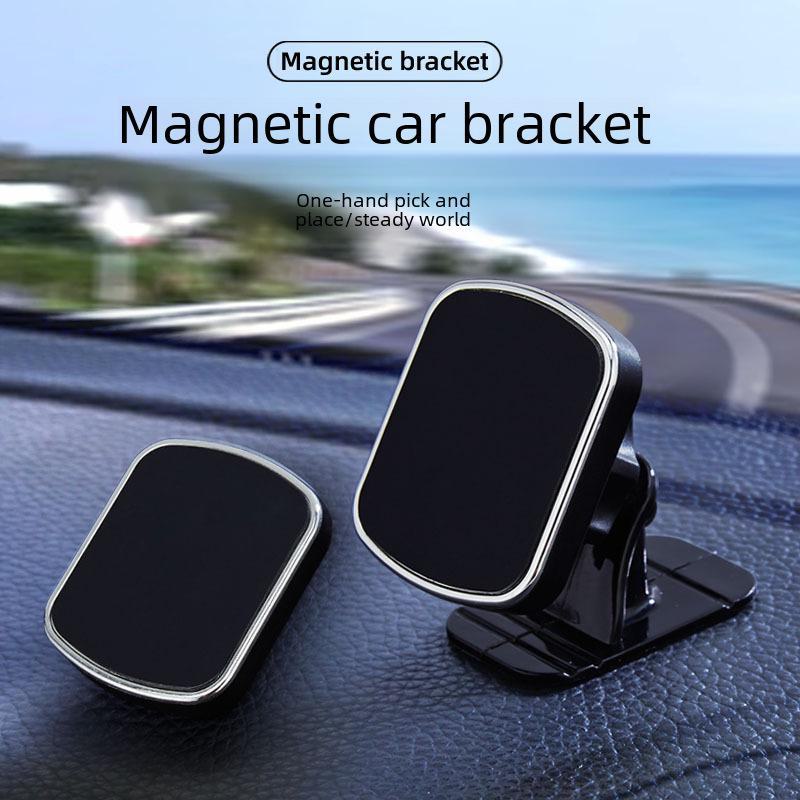 Supporto magnetico per cellulare per auto - Supporto per console centrale Square magnetic patch