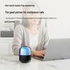 Xiao Du Smart Bluetooth Speaker with RGB Lighting