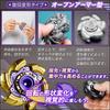 SALUDABLE Fidget Toy Hand Spinner Gadget Time Killer Hand Play for Adults Sensory Stimulation (Black)