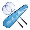WEZHO Badmintonracket Set