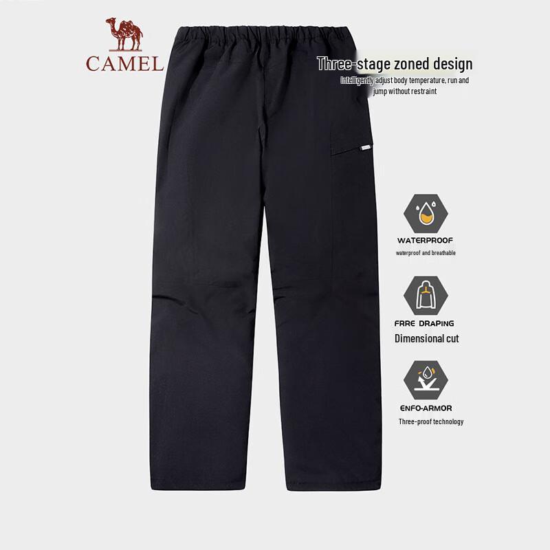 CAMEL Men s 3-Proof Outdoor Hiking Pants XXL