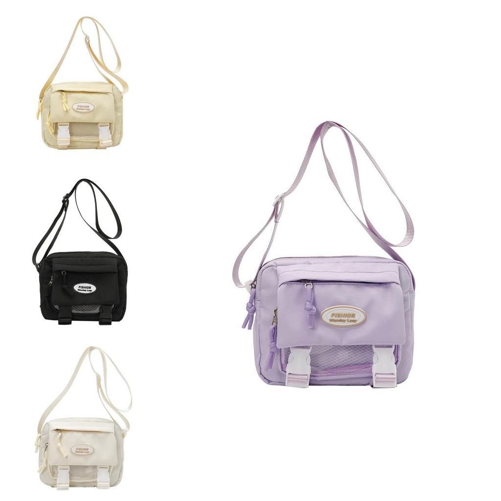Cute School Style Girls Crossbody Bag With Nylon Material For Daily Use