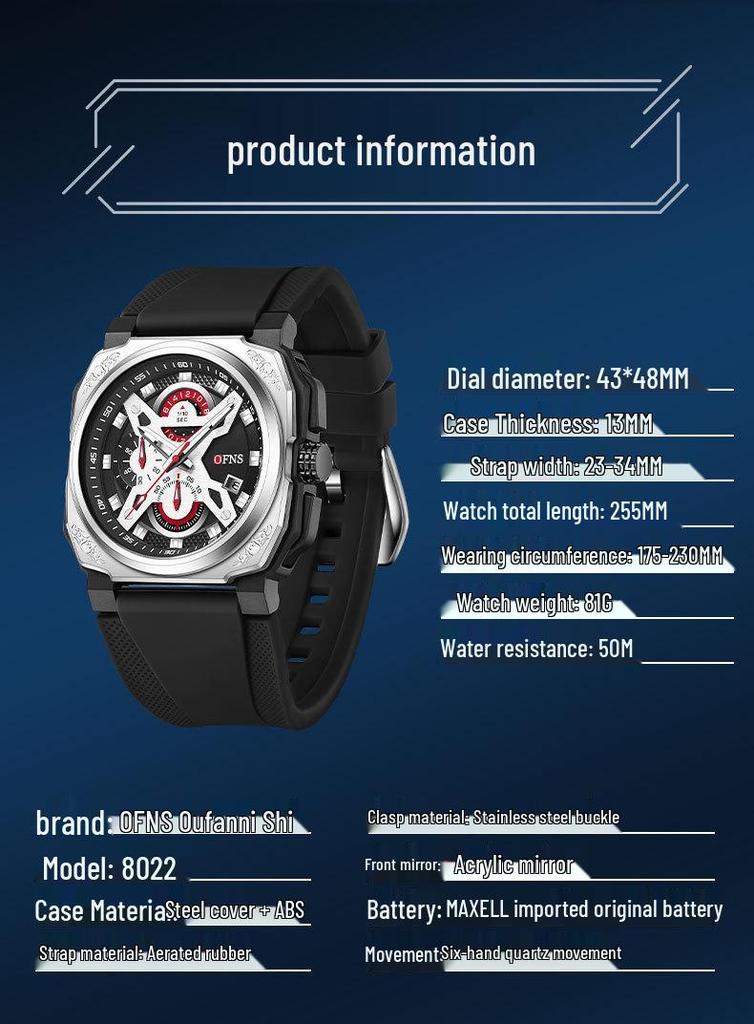 Oufannishi Creative Square Multifunctional Men's Waterproof Quartz Sports Watch with Calendar