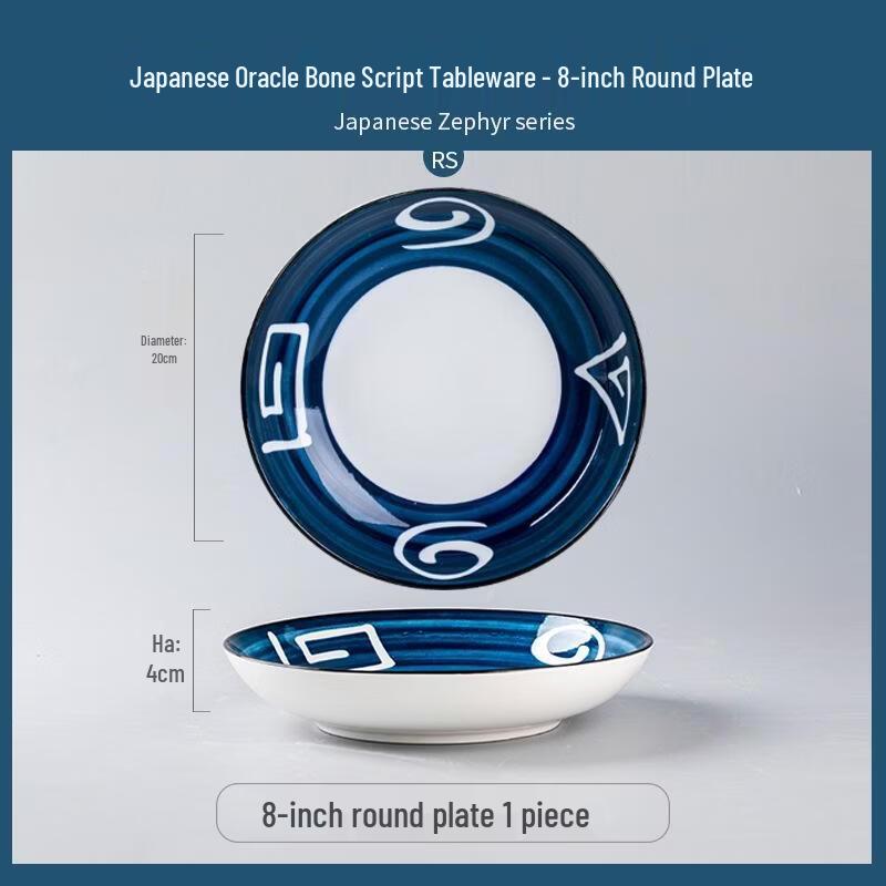 JINGRX 10-Piece Japanese Style Underglaze Ceramic Dinnerware Set