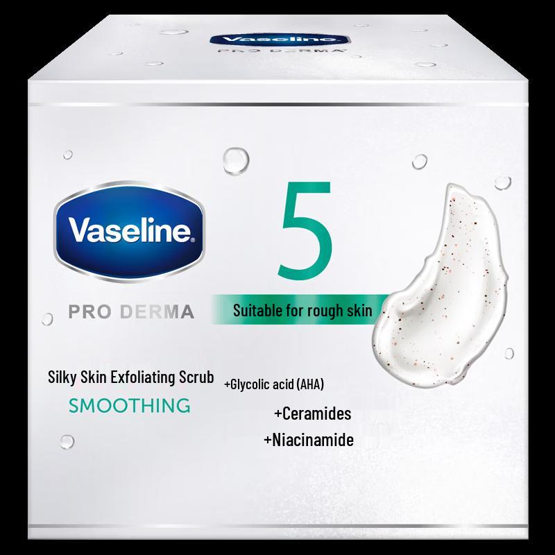 Vaseline Smooth Skin Body Scrub