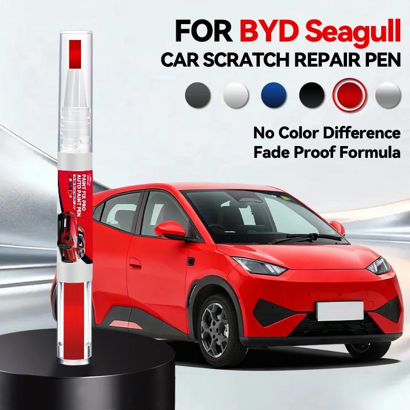 

Car Dedicated Paint Repair Pen Touch Up Scratch Remover DIY Auto Accessories Black White Green Pink For BYD Seagull 2023-2025 B5 червоний