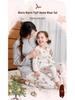 An Dan Christmas Edition Children's Cotton Long-Sleeve Autumn Pajamas Set for Women
