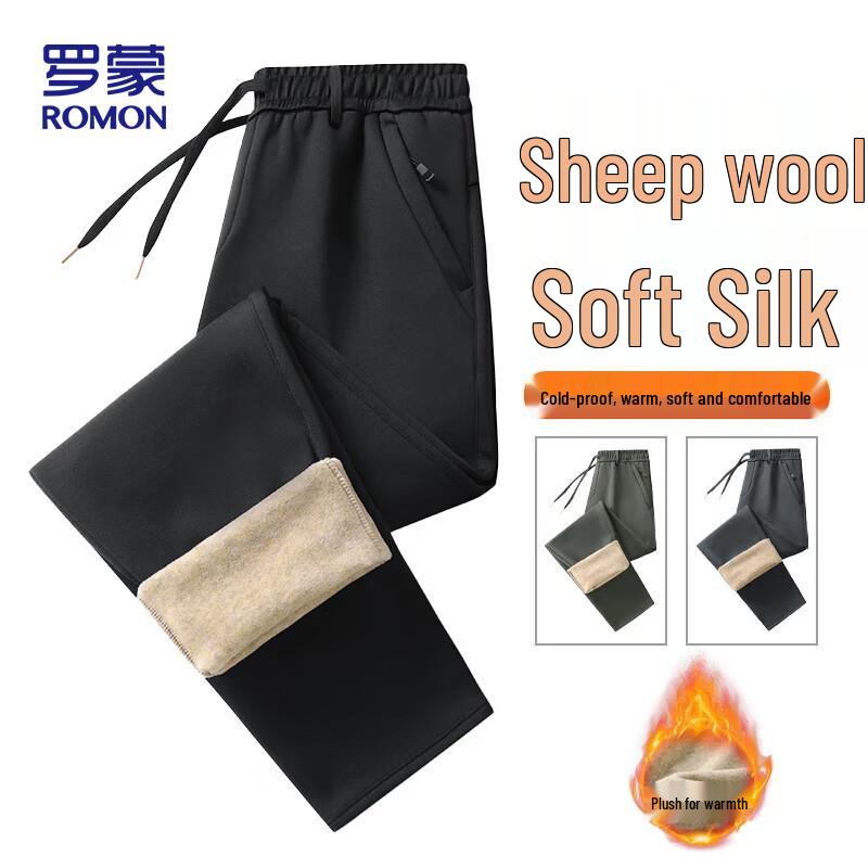 

ROMON Men s Fleece-Lined Wool-Silk Blend Casual Pants ZH2516 3XL
