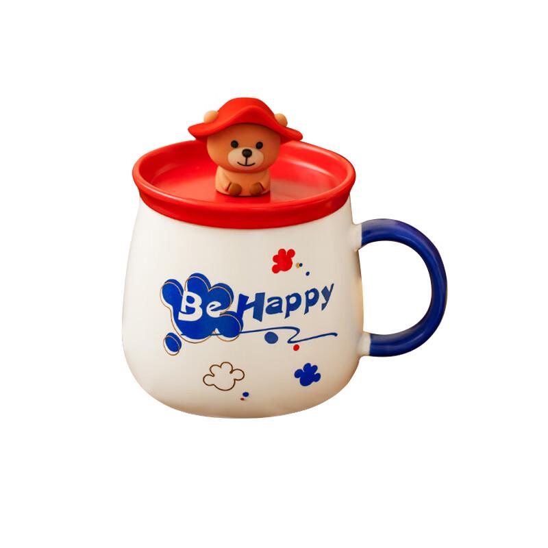 Shangheng Ceramic Mug