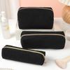 Korean Style Corduroy Pencil Case for Women, Large Capacity, High-Value Appearance, Versatile for Stationery or Makeup Brushes